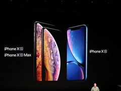 ƻiPhone Xs/Xs Max/Xr
