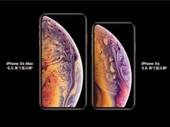 ZƻiPhone XSԤ۲Ԥ