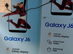 Galaxy J6 Primeֻع