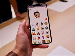 º֣ýͨͼڵ¹ƻiPhone