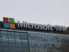 ΢Ƴƽ̨Azure IoT Central