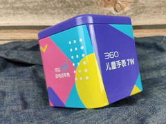 360ֱͯ7Wô360ֱͯ7W