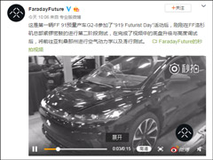FF91ջ٣δɹʵƵ