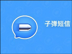 ϼˣӵŹٷӦiOS¼