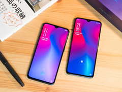 OPPO R17 ProôOPPO R17 Pro