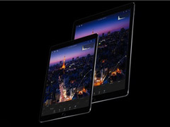¿iPad ProA12X