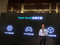 ȴOPPOHyper Boostֻټ