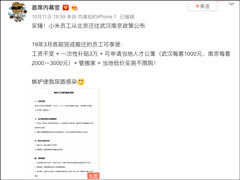 СԱӱǨ人Ͼɻ3Ԫ