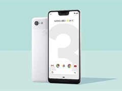 洫㡱ȸųPixel 3