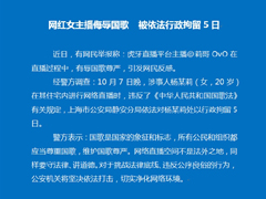 裡硱5