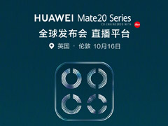ΪMate 20ƷĿֱHUAWEI Mate 20ֱַ