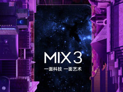 С1025ھMIX 3ֻ