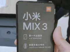 ѷųСMIX 3ֻƵƵ