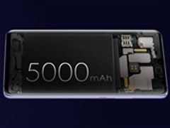 5000mAhMate 20 XڻΪϺ