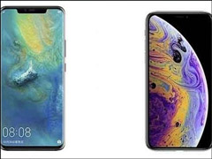 ΪMate20 ProiPhone XsƻXsͻΪMate20 ProԱ