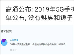 »Ӧͨ5Gû