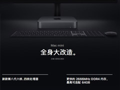 6499Ԫ𣡹аƻMac mini