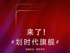 Z5 ProĿֱZ5 Proֱַ
