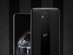ΪMate20 RSʱƽ111710:08