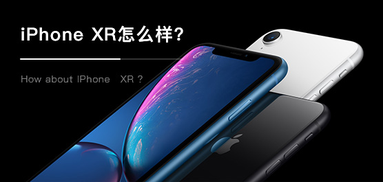 iPhone XRϢ