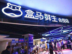 CEOŵԱǩ¼Ǹ