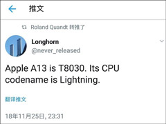 š硱ƻA13оƬع