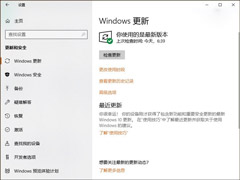 ÿģʽWin10ʮ¸ʧ