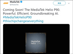 AIЧԤHelio P90оƬ