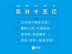 ֹ15ڣ201812֧޶ë