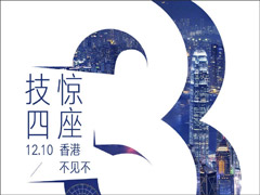 3ҫ:1210ۼ