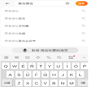 �����ȡ�Ա�������վ�ж���� �Ա�������վ�ж������ȡ�̳�