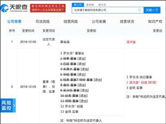 粨ϣشӿƼѱ