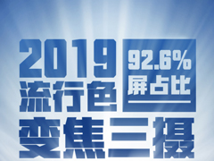 빫Z5s