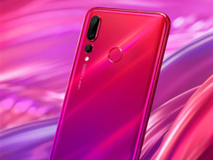 970ӳ֣Ϊnova 4ֻGeekBenchܷع