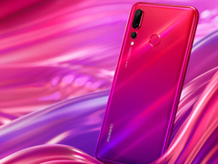 Ϊnova 4ƷʢĿֱHUAWEI nova4Ʒʢֱַ