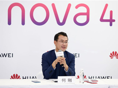 5Gֻ·ͼѳθգΪ2019Ԥƽ2.3̨