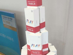 ÿ10GBСPlayֻԴ淨ع