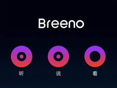 OPPOBreeno