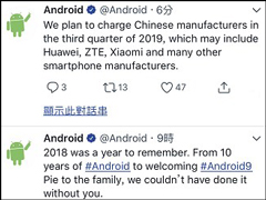 Androidٷ⿪ʼйֻշ