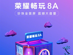 ҫ:18շ8A