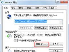 Win7C̿ռ䣿Win7 C