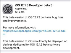 ƻiOS 12.1.3 beta 3Ԥ/