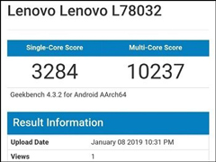 ܷZ5 Pro GT855ȻGeekbench