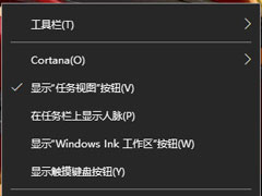 Win10ͼ겻ô죿Win10ͼ겻˵Ľ