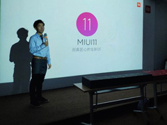 С׸߹ܣMIUI 11ϵͳʽ
