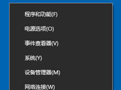Win10ϵͳ뷨޷лô죿