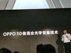 OPPO10Ϲѧ佹Ѵñ׼