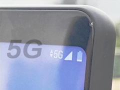 йͨЯ˴ͨȫ׸5Gֻ绰