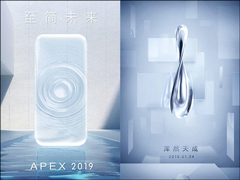 124ռvivoԤ»APEX 2019