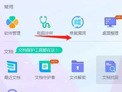 Win7뷨޷лôWin7뷨޷лĽ